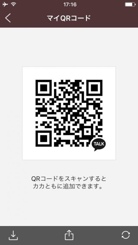 QRコード掲示板