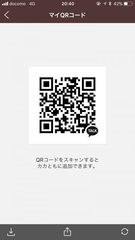 QRコード掲示板