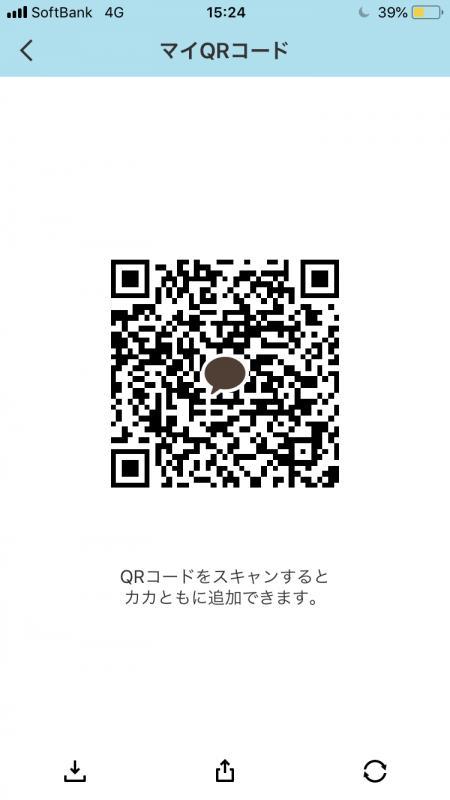 QRコード掲示板