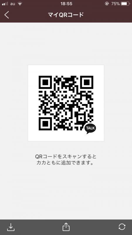 QRコード掲示板